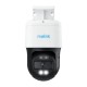 IP Speed Dome камера Reolink P850
