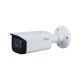 IP-відеокамера Dahua IPC-HFW2531TP-ZS-S2 (2.7-13.5mm) для системи відеоспостереження