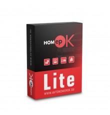 ПЗ для розпізнавання автономерів HOMEPOK Lite 1 канал