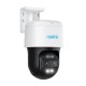 IP Speed Dome камера Reolink TrackMix Series G770 акумуляторна 4G LTE
