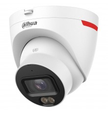 IP-відеокамера 4 Мп Dahua DH-IPC-HDW2449T-S-PRO (2.8 мм) з відеоаналітикою для системи відеонагляду
