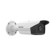 IP-відеокамера 8 Мп Hikvision DS-2CD2T83G2-4I (4мм) AcuSense для системи відеоспостереження