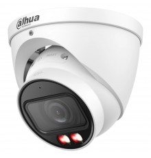 IP-відеокамера 4 Мп Dahua DH-IPC-HDW2449T-ZS-IL (2.7-13.5 мм) з подвійним підсвічуванням для системи відеонагляду