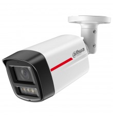 IP-відеокамера 4 Мп Dahua DH-IPC-HFW2449TL-S-PRO (2.8 мм) з відеоаналітикою для системи відеонагляду