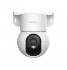 IP-видеокамера з Wi-Fi 5 Мп Imou IPC-K2MP-5H1WE з панорамуванням та нахилом
