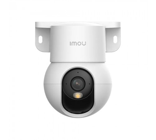 IP-видеокамера з Wi-Fi 5 Мп Imou IPC-K2MP-5H1WE з панорамуванням та нахилом IP-видеокамера з Wi-Fi 5 Мп Imou IPC-K2MP-5H1WE з панорамуванням та нахилом