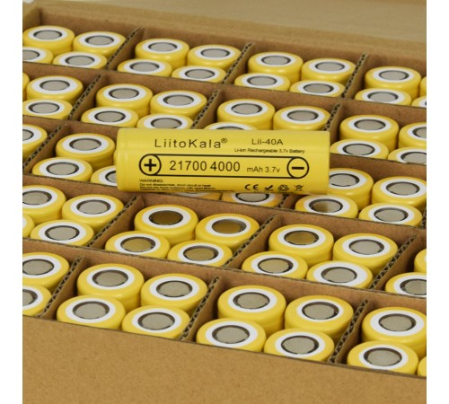 Акумулятор LiitoKala Lii-40A 21700 4000mAh (від 100шт.)