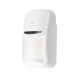 Датчик руху і розбиття U-Prox PIR Combi
