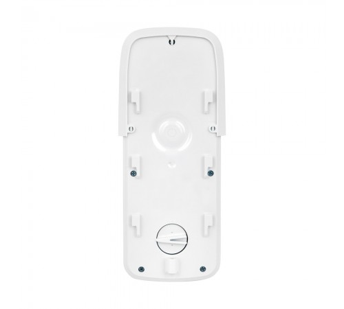 Датчик руху вуличний U-Prox PIR Outdoor V2
