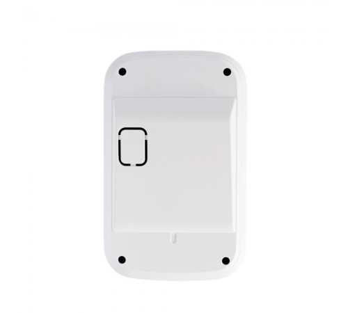Бездротовий датчик руху "штора" U-Prox PIR VB White