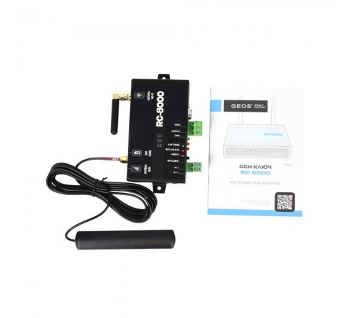 GSM - контролер RC-8000