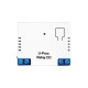 Бездротове реле U-Prox Relay DC для керування приладами