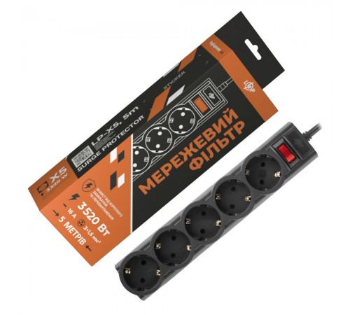 Мережевий фільтр PREMIUM LP-X5 5 м Black (3520Вт)